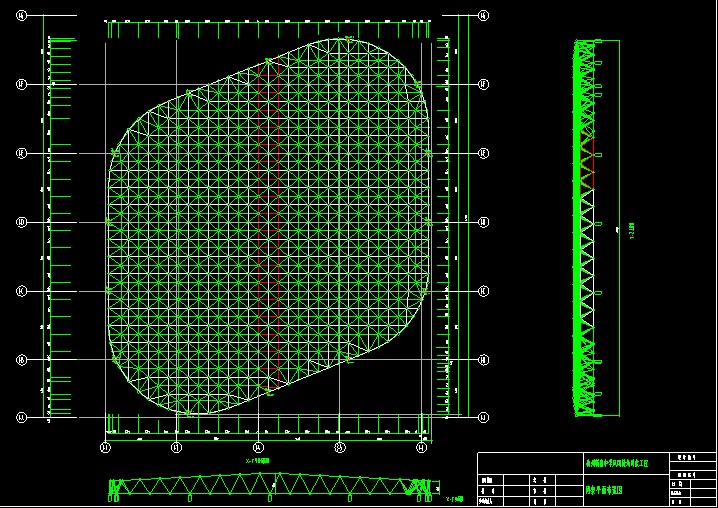 莱芜杭州转塘中学网架设计
