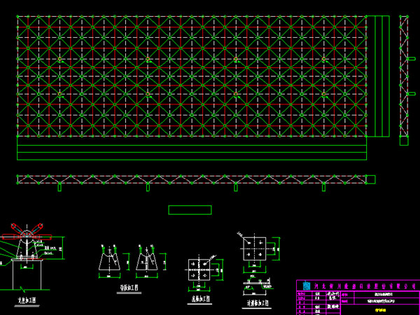 莱芜张家堡镇LNG加气站网架