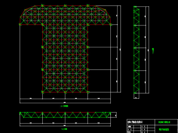 莱芜驻马店确山县白云山料场网架