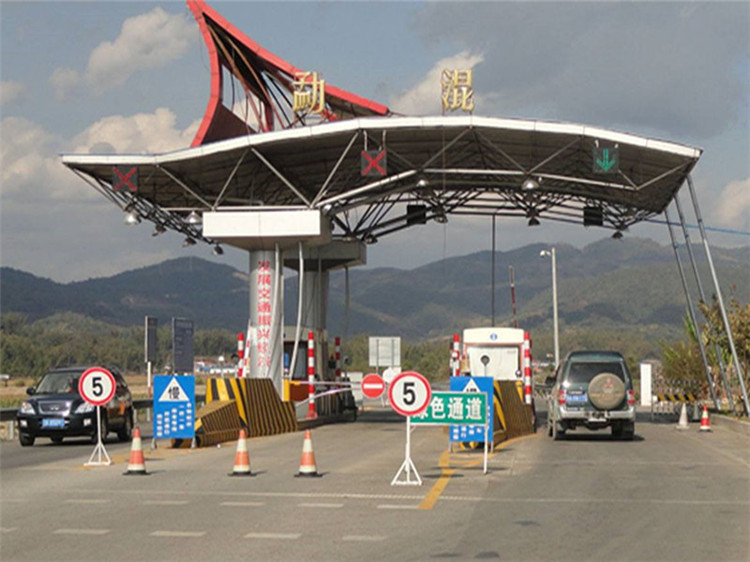 莱芜收费站网架