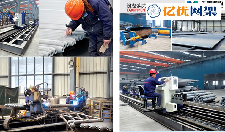 莱芜网架加工车间